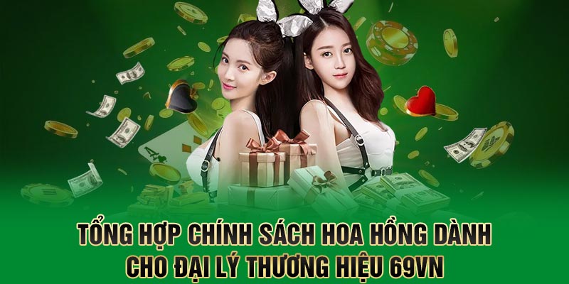 Hoa hồng hấp dẫn, chất lừ